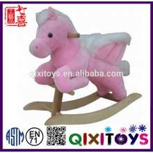 Высокое качество детские игрушки плюшевые лошадка